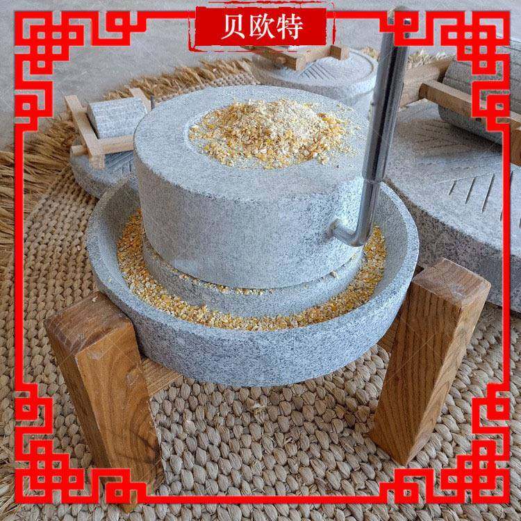 小石磨家用磨盘老石磨青石石磨家用磨盘手工石磨家用迷你豆浆机