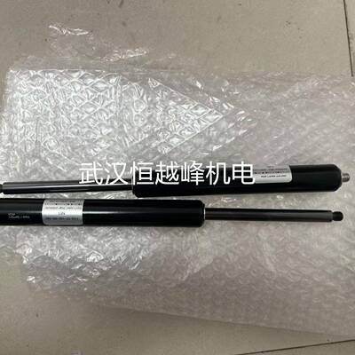 FGS-22-100-BB-700支撑杆FGS-22-150-BB-110不二精器FUJILATEX