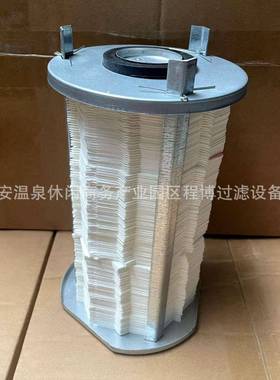 工程机械设备配件发电机组机油滤芯滤清器过滤器LF16029滤芯