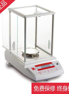 供应奥豪斯CP系列内校天平CP124C/CP224C万分之一电子天平