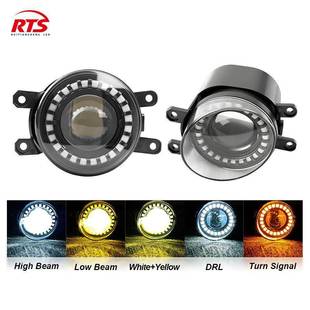 3.5英寸50w斜口花纹带光圈适用丰田凯美瑞LED雾灯天使眼透镜雾灯