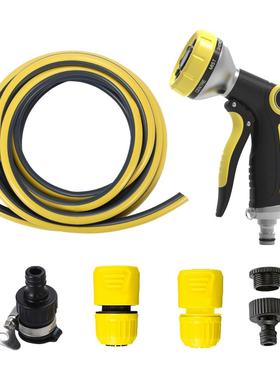 凯驰黄色多功能5米耐晒耐冻四分水管园艺浇花洗车水枪9.602-234.0