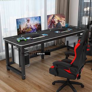 电脑桌网吧穿线孔家用双人带轮办公桌可悬挂主电竞桌 可移动台式