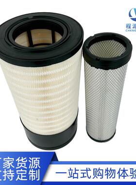 供应唐纳弗列森加空气滤芯pu2751锥形空气滤清器P627763