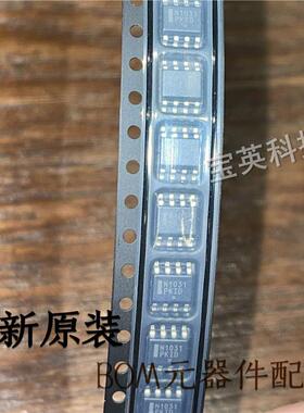 NCP1031DR2G丝印:N10311A低功耗PWM开关控制器IC芯片SOP8P