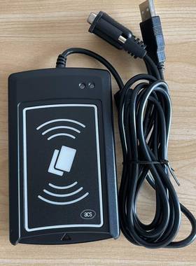 ACR1281S-C1串口双界面符合ISO7816或14443标准智能卡读写器