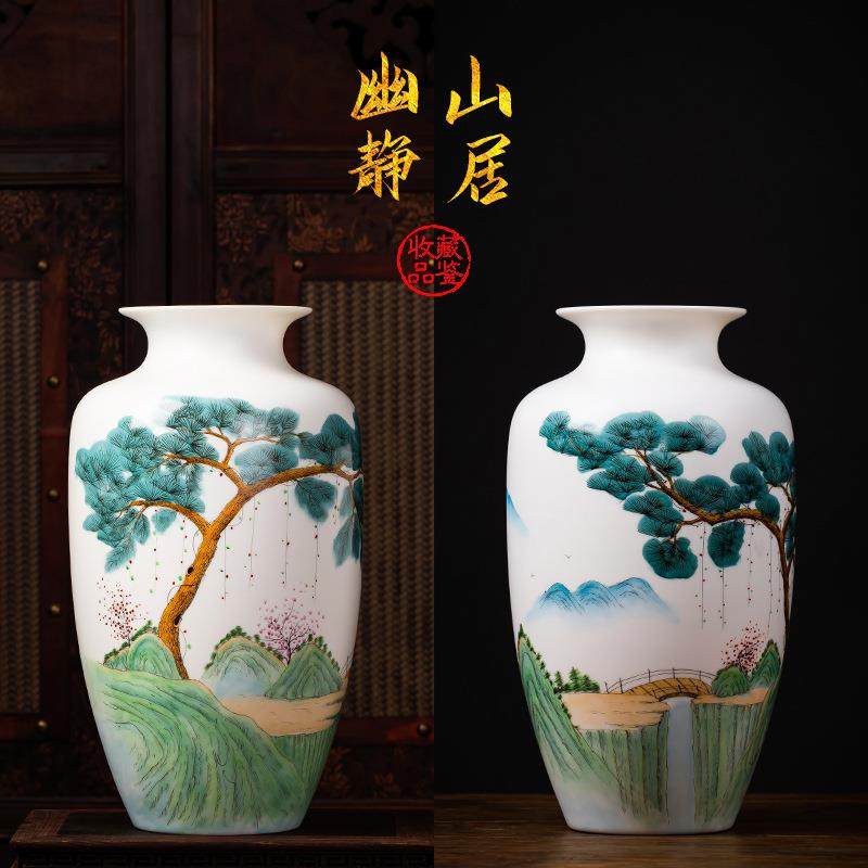 手绘白瓷羊脂玉花瓶客厅茶室桌面高档摆件创意田园风陶瓷装饰品,纺织面料/辅料/配套,纺织机械配件,淘宝优惠券,粉丝福利购,淘宝优惠卷