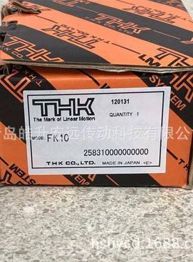THK滚珠丝杆支撑单元FK4FK5FK6FK8FK10FK12FK15FK20FK25