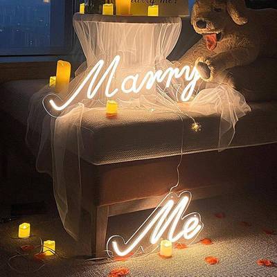求婚室内布置marryme求婚灯嫁给我霓虹灯发光字牌婚礼表白仪式感