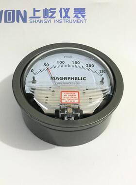 2000型正负微压表60pa压差计差压表圆形指针500PA空气洁净室微压