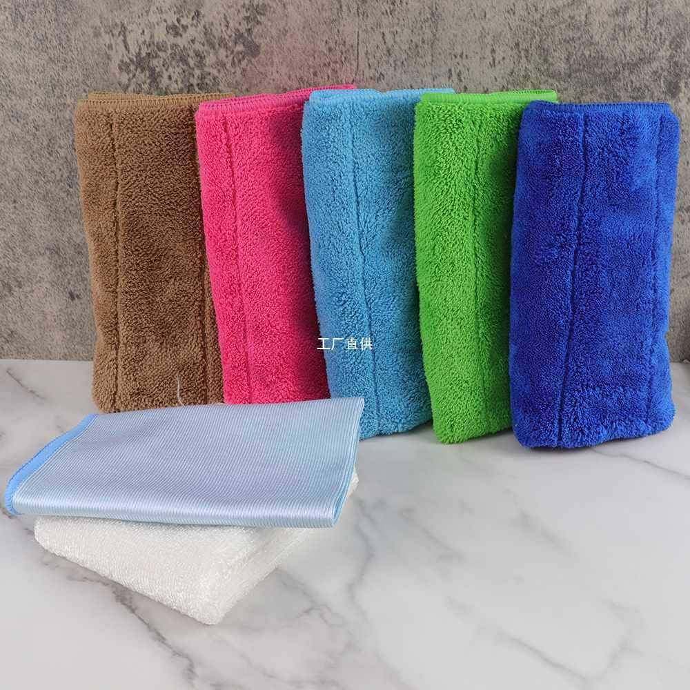 家政保洁七色毛巾吸水不掉毛擦地桌玻璃家务清洁厨房洗碗抹布新款,畜牧/养殖物资,畜牧/养殖器械,淘宝优惠券,粉丝福利购,淘宝优惠卷