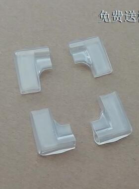 6.3/250旗形软护套旗形端子护套旗形插簧护套PVC透明蓝色护套