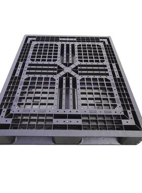 塑料田字型托盘PE黑色网格塑胶卡板川字型加厚1210防潮地台板