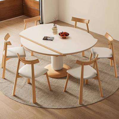 法式奶油风实木岩板餐桌家用可伸缩折叠小户型原木可变圆桌饭桌