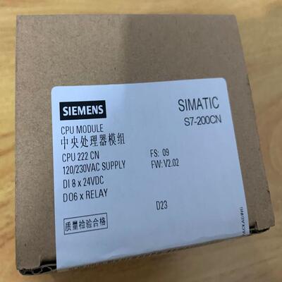 PLC6ES7212-1BB23-0XB8CPU222CN中央处理器模价格货期请询