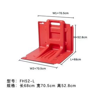 ABS塑料l型防汛防洪挡水板神器66 82cm手提地下车库可拆卸闸门
