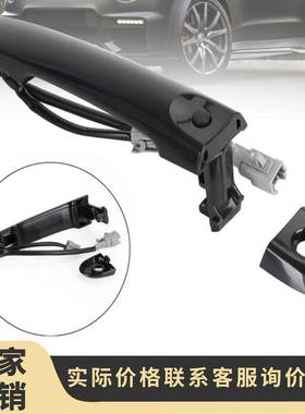 适用于2015-2017年Juke前乘客门把手带盖孔80640-1FA5B