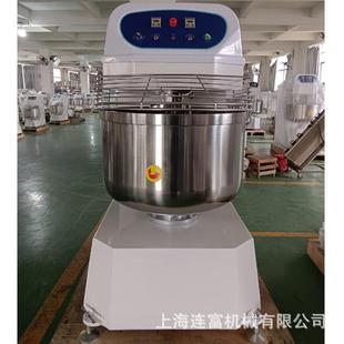 立式 300L升和面机125公斤面粉5包粉双动双速和面机商用大型揉面
