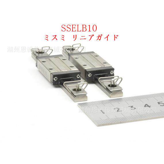 SSELBL6SSELBL8SSELBL10SSELBL13SSELBL16SSELBL20导轨滑块