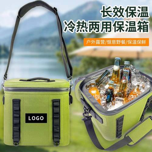 户外野餐包多功能TPU保温包单肩保温保冷车载冰箱露营保温包