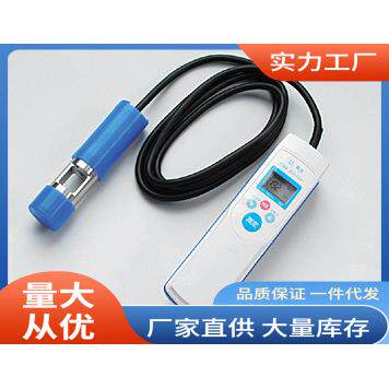 DCM-200透明度计|共立DCM-200透明度计价