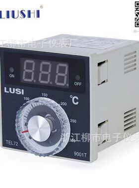 浙江柳市电子仪表厂LUSI数显温控仪TEL72-9001T烘培烤箱专用