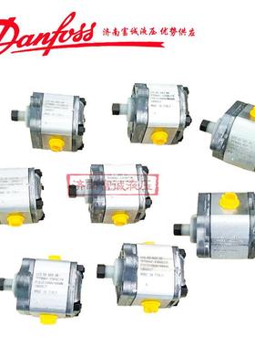惠供丹佛斯齿轮泵TFP0NN/13LN01FAP1D1D1NNNN/NNNNN小排量齿轮泵