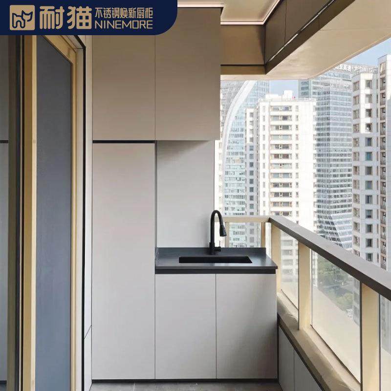 不锈钢阳台柜洗衣柜洗衣机烘干机一体组合柜浴室柜支持