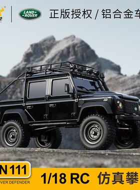 莽牛MN111四驱攀爬KIT路虎卫士1:18改装模型越野RC合金遥控车