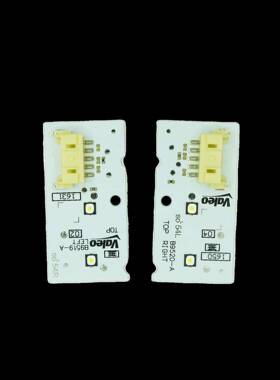 适用宝马日行灯宝马17-19款X1F48F49日行灯汽车led灯条汽车日行灯