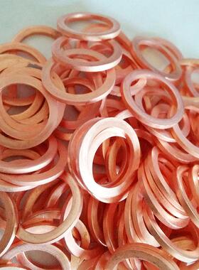 河北紫铜垫片垫圈规格紫铜垫200pcs多种退火耐腐蚀密封耐高温防漏