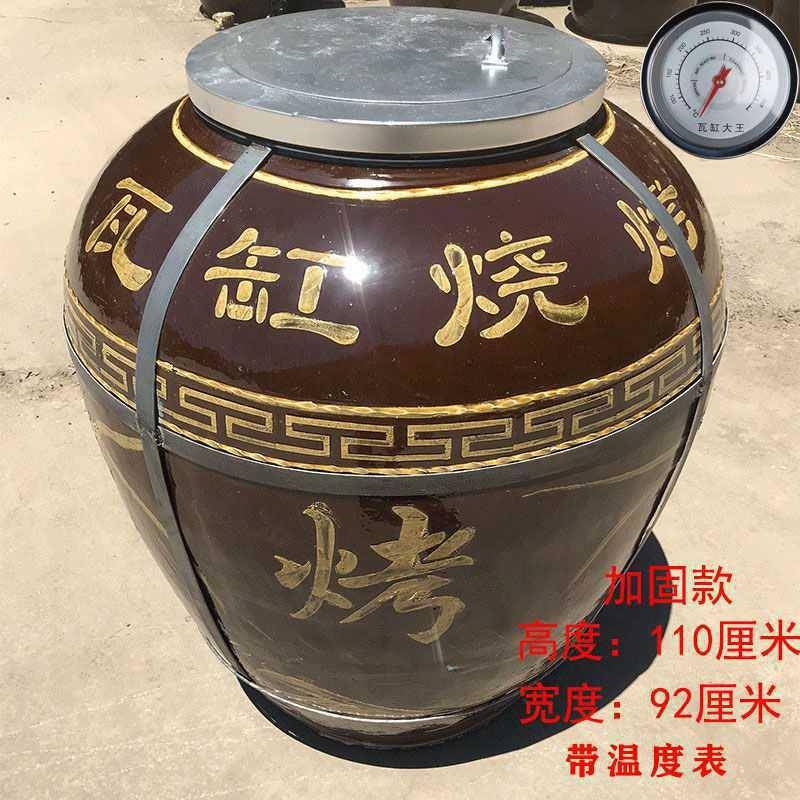 瓦罐烤缸烤缸瓦缸叫化鸡烤炉大缸烧烤缸瓦罐烤炉瓦缸烧烤缸