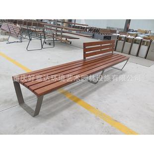 好意达室内外公园椅游乐场商场休息长凳景观艺术多人靠背长条椅