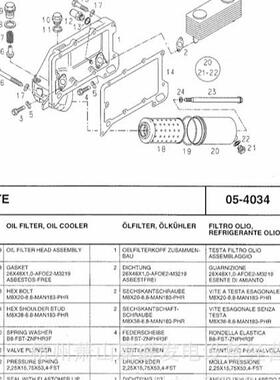 06.16044-0211D2866TE德国曼