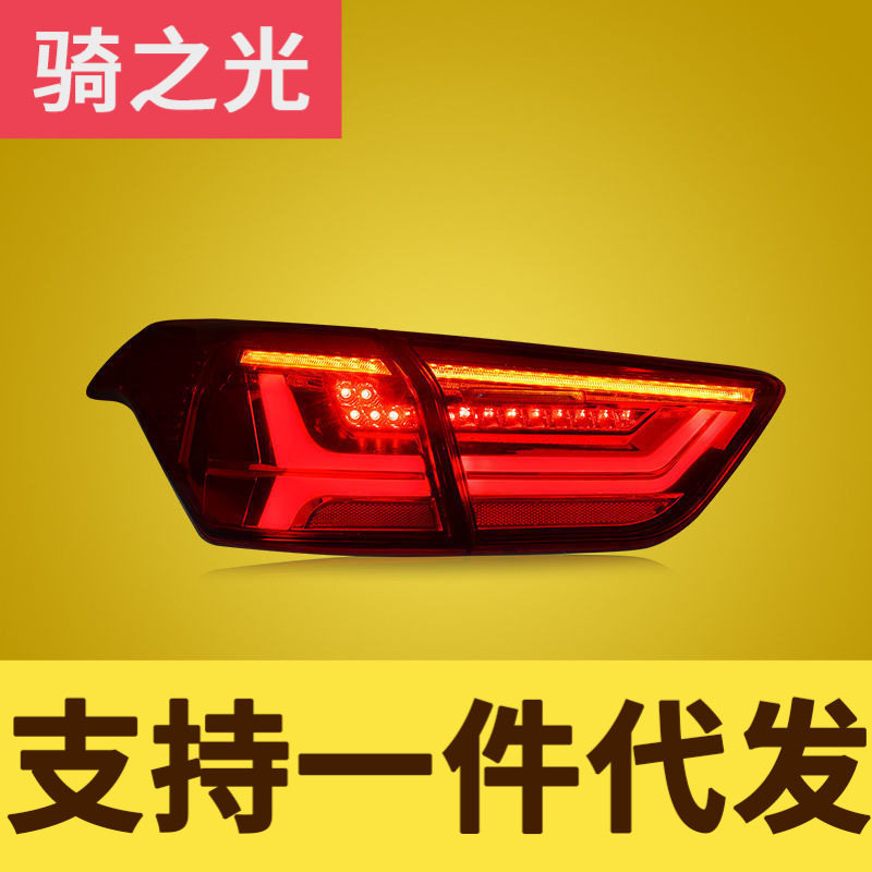 专用于现代IX25尾灯总成改装LED行车灯刹车灯转向灯LED后尾灯总成