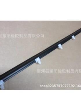 车用密封条车窗封条68160-90K0068210-90K00