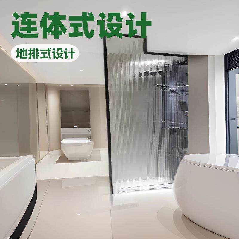 卫生间折叠门淋浴房内移飞门方型L型全包框玻璃隔断浴室干湿分离