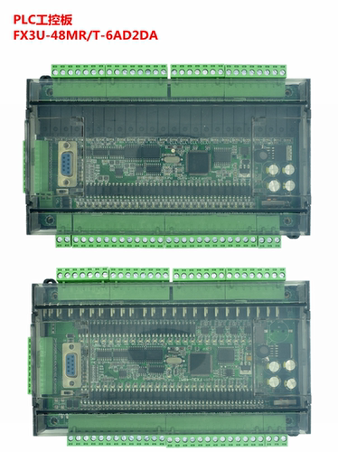plc工控板控制器国产fx3u-48mr/mt可编程微小型简易plc控制器