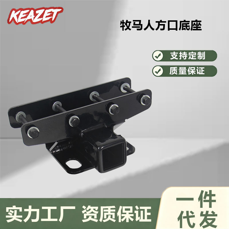 新老牧马人拖车钩越野改装后杠牵引钩流氓钩拖挂杠专用带线束配件