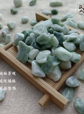 供应绿色卵石水洗石用于家居装饰庭院造景及工程铺路