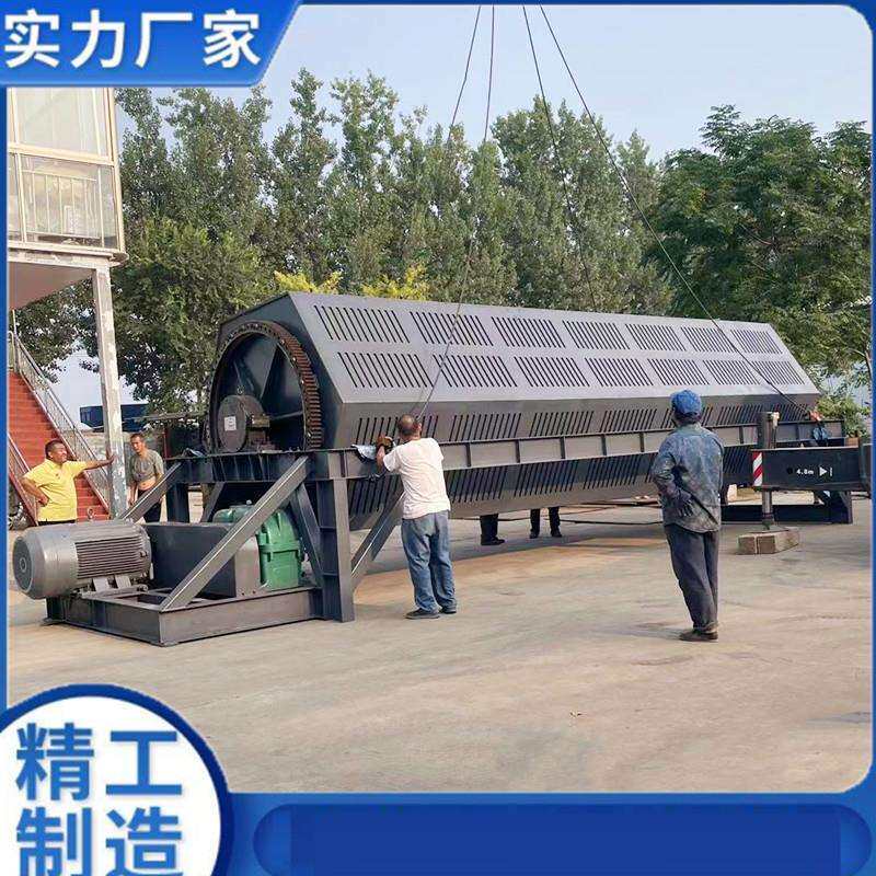 8米长大型滚筒抛光机火烧铁除锈割花棱研磨机3米直径干磨机