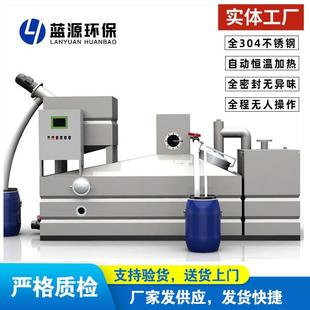 一体化隔油提升设备油脂分离全自动不锈钢餐饮油水分离器除污除油