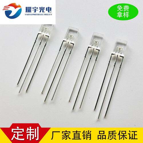 工厂f55mm方形圆形高亮共阴共阳直插led灯珠双色发光二极管