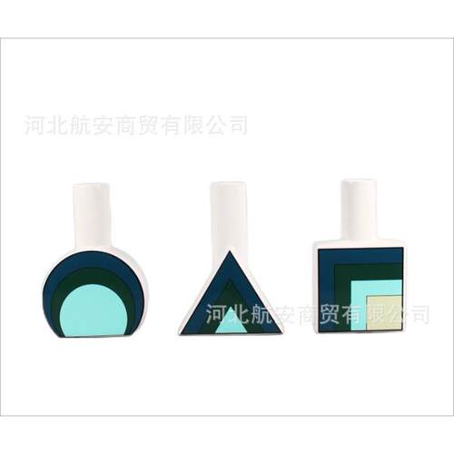 现代简约创意陶瓷花器花瓶花插样板房售楼处桌面陶瓷工艺品摆设