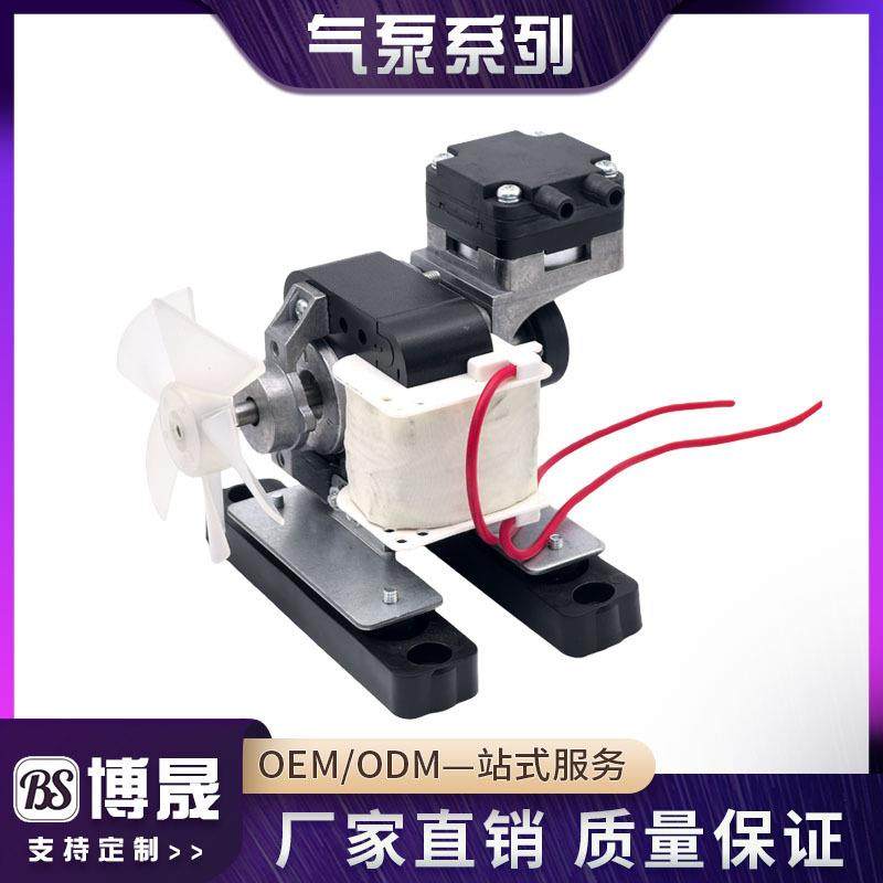 现货美容仪器220V活塞交流泵负正压气泵吸喷隔膜泵气体传输泵,纺织面料/辅料/配套,纺织机械配件,淘宝优惠券,粉丝福利购,淘宝优惠卷