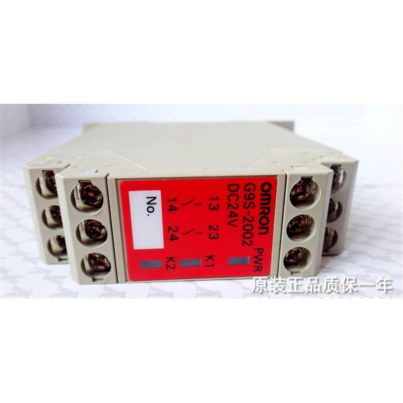 安全电器G9SB-3012-C/3012-A/2002-C/301-B/301-DG9S-20013010