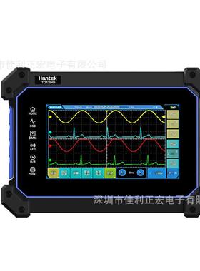 HantekTO1152C/TO1202C/TO1252C/TO1152D/TO1202D/汉泰双通道手持