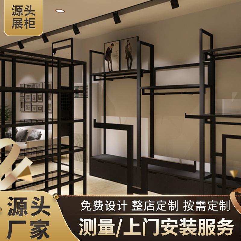 男女装儿童装落地式服装陈列架台衣柜家用卧室钢管加粗加固展示架