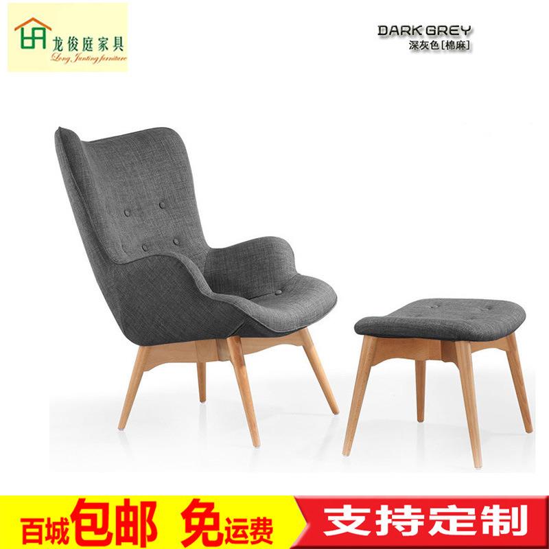 创意椅子北欧家具休闲椅子现代卧室阳台设计师创意躺椅单人布艺椅