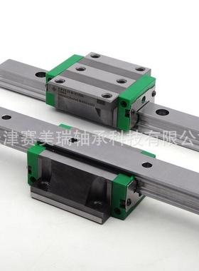 直线导轨滑块QWW21CC国产法兰型线性导轨滑块